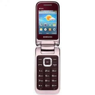 گوشی سامسونگ C3592 | حافظه 28 مگابایت